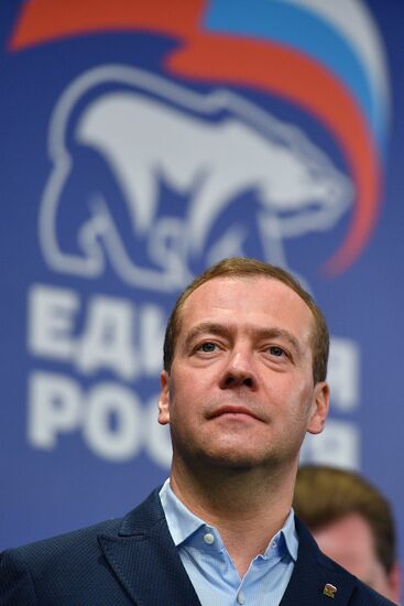 Central Election Board counts United Russia primaries results