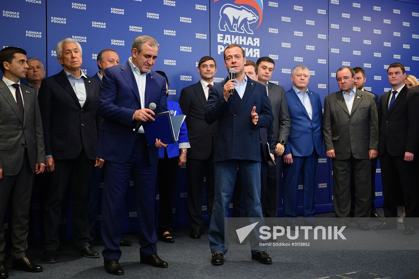 Central Election Board counts United Russia primaries results