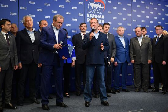 Central Election Board counts United Russia primaries results