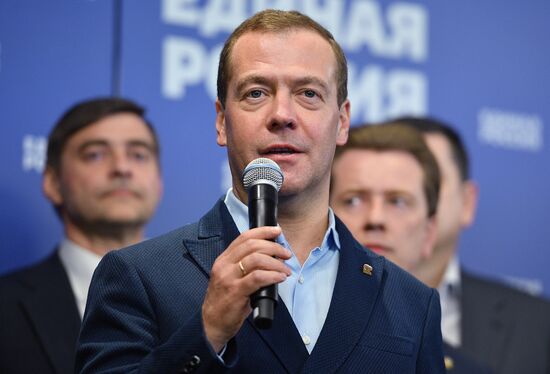 Central Election Board counts United Russia primaries results