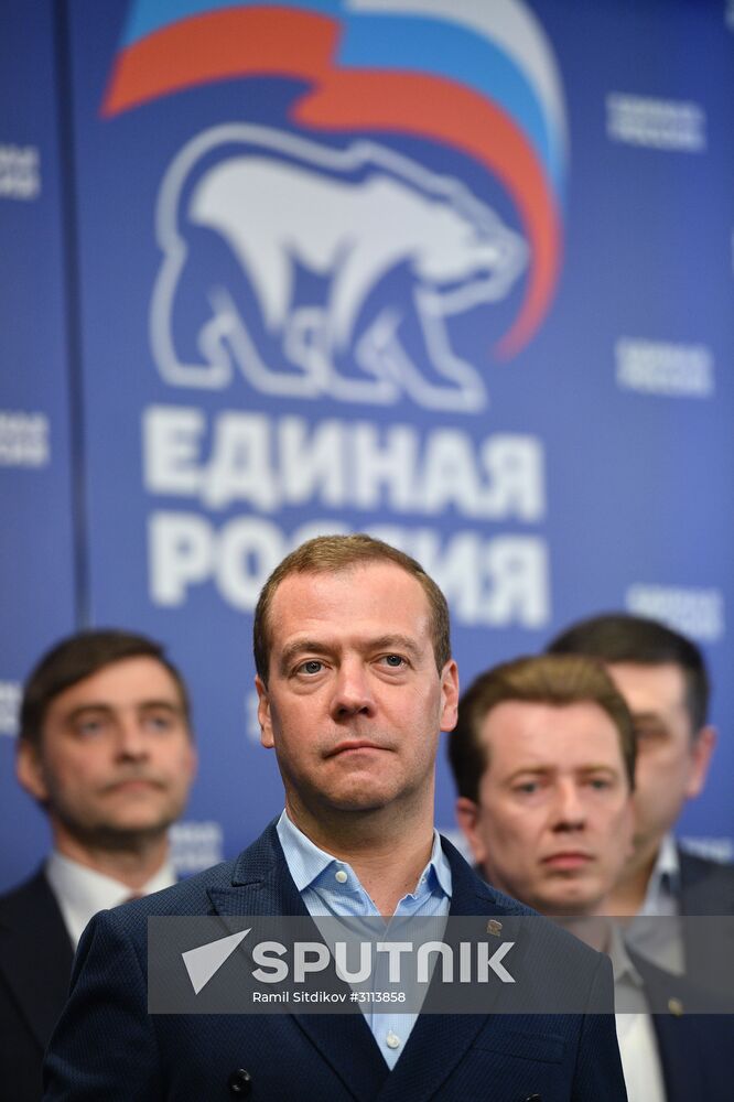 Central Election Board counts United Russia primaries results