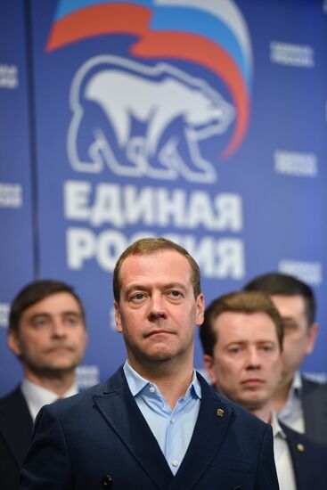 Central Election Board counts United Russia primaries results