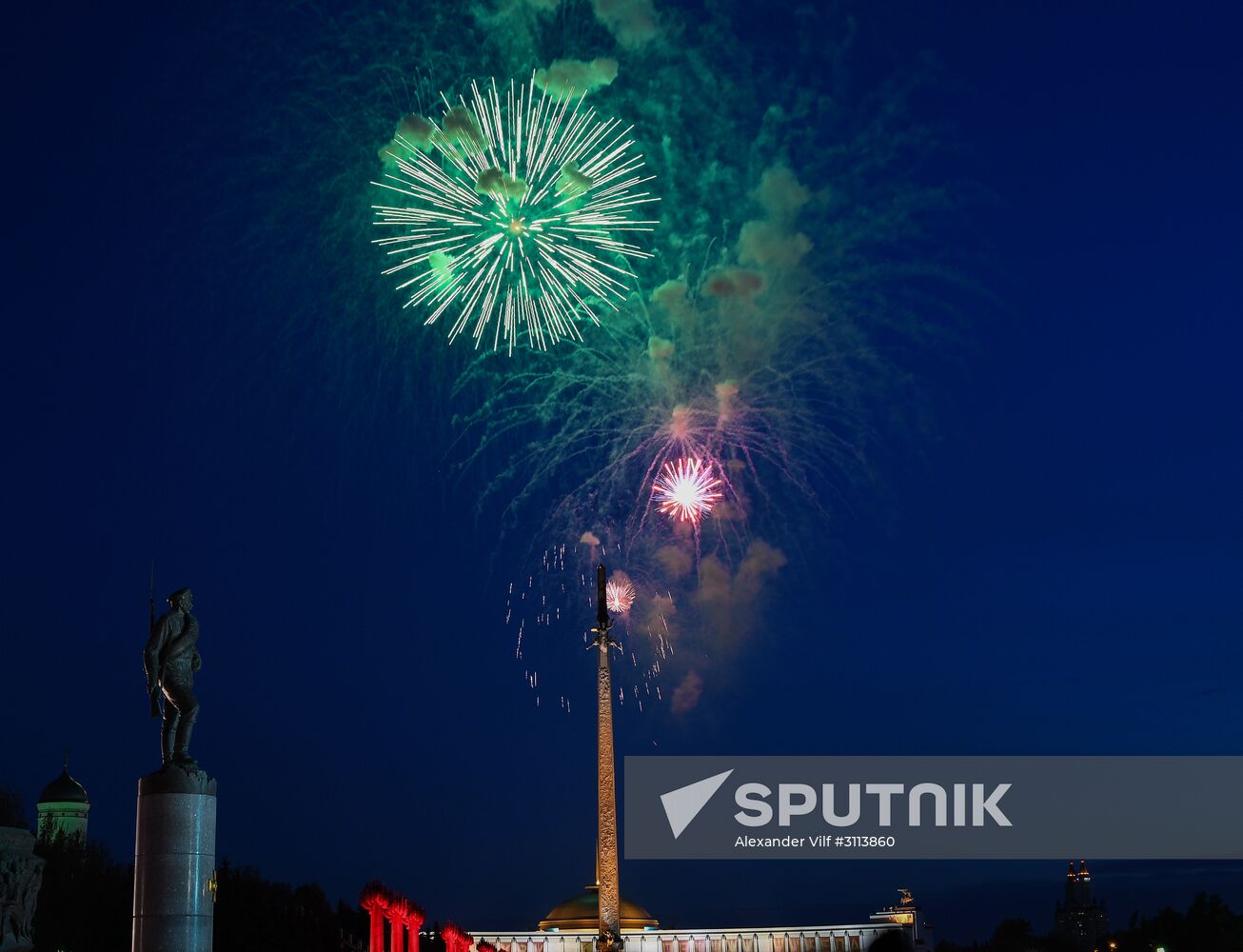 Border Guards Day celebration