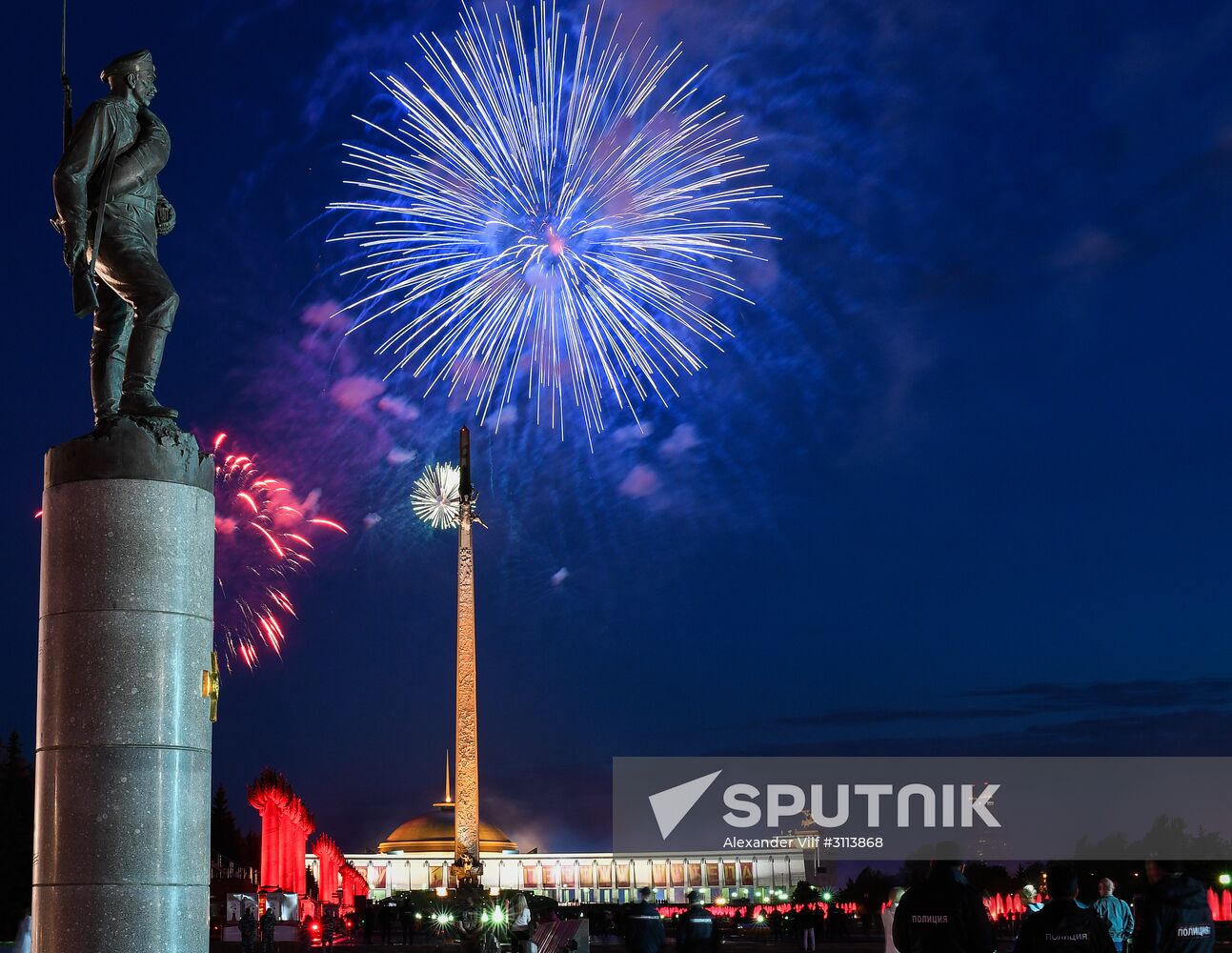 Border Guards Day celebration