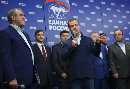 Central Election Board counts United Russia primaries results