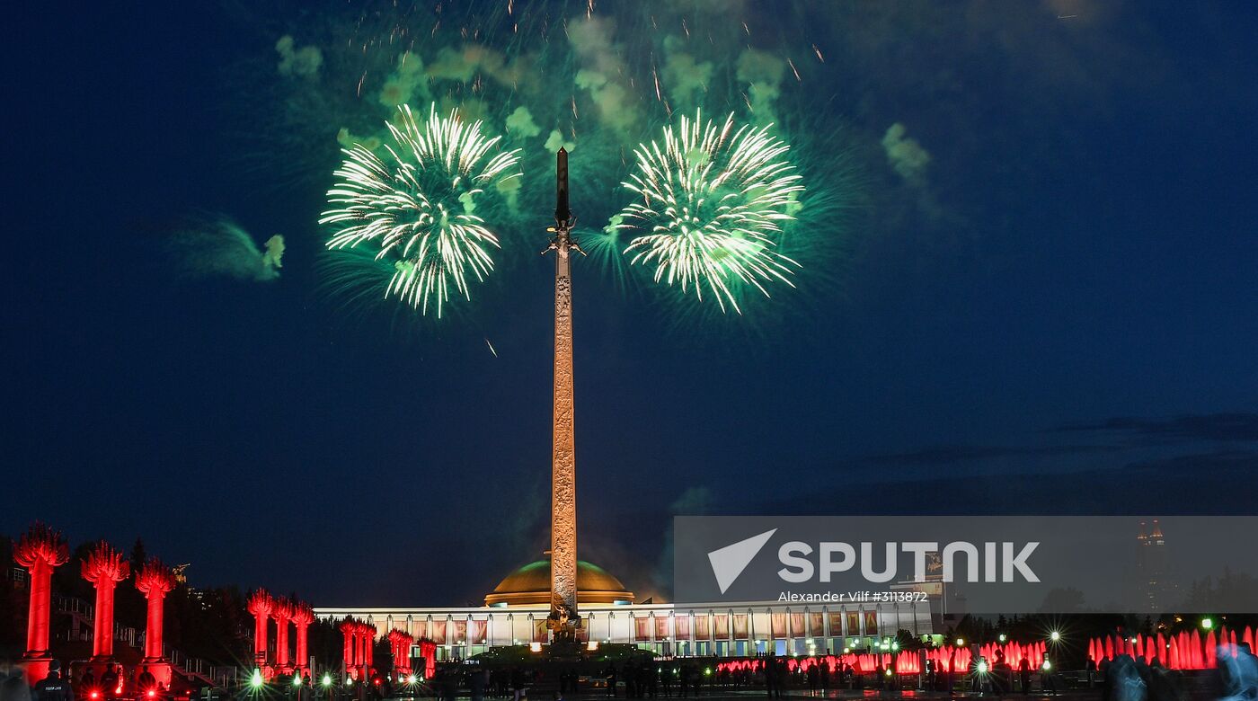 Border Guards Day celebration
