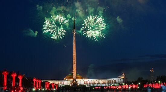 Border Guards Day celebration