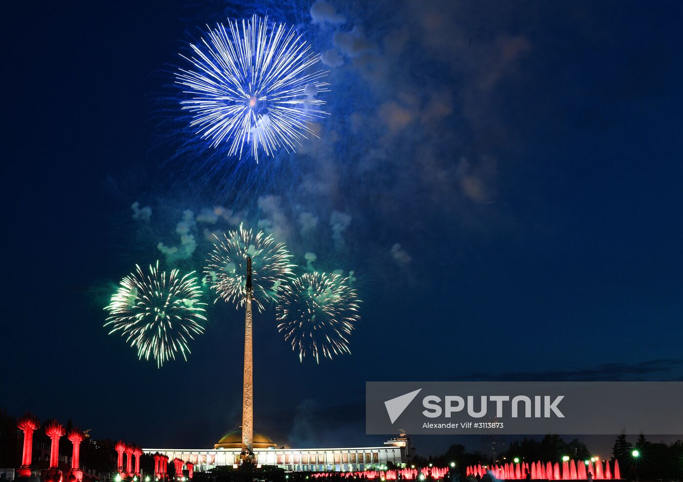 Border Guards Day celebration