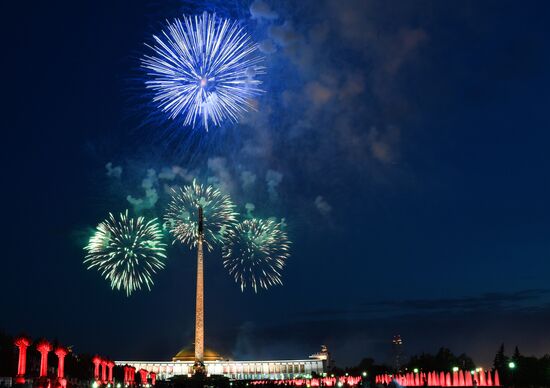 Border Guards Day celebration