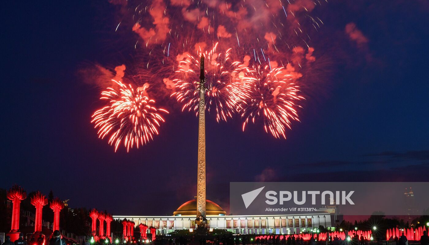 Border Guards Day celebration