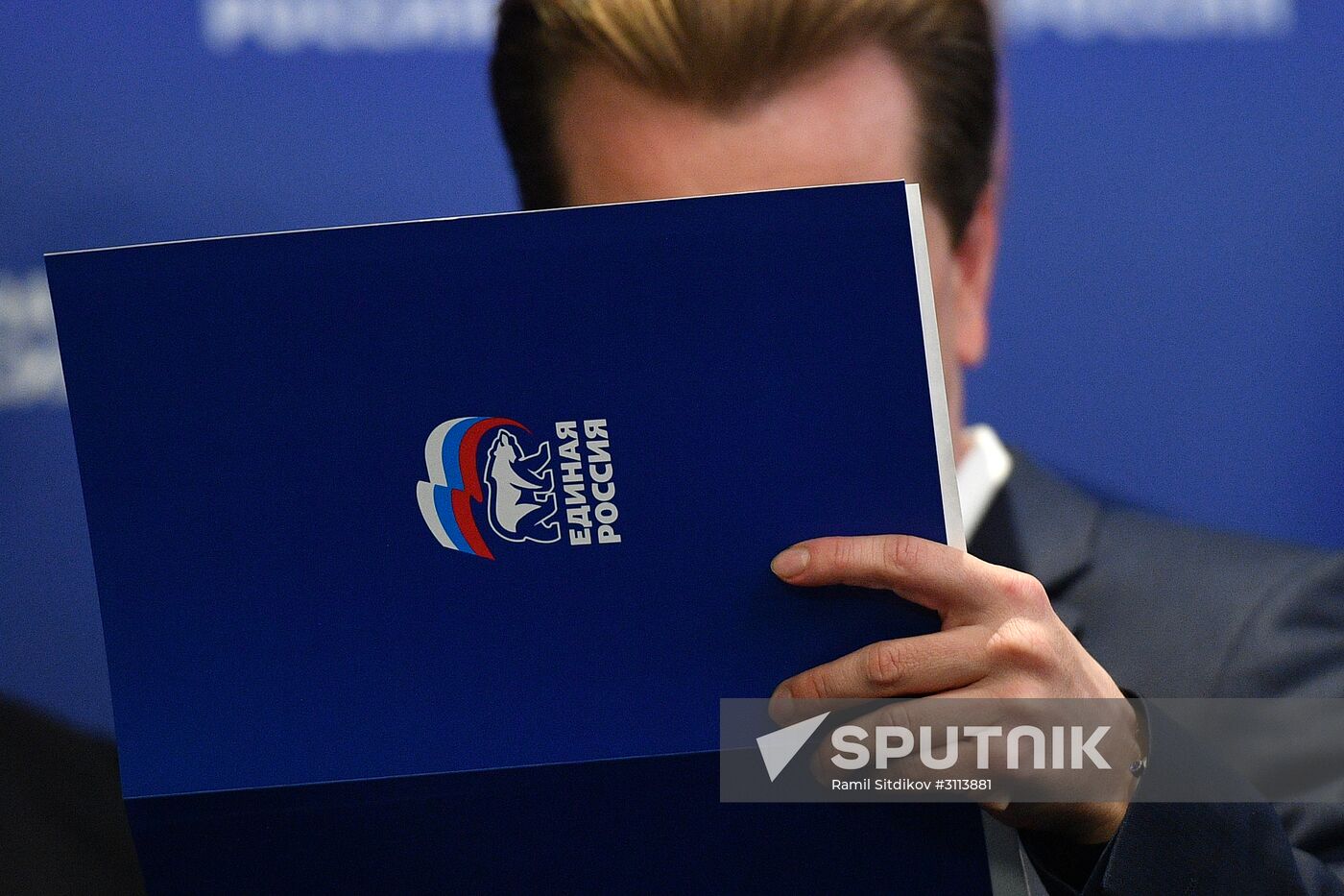 Central Election Board counts United Russia primaries results