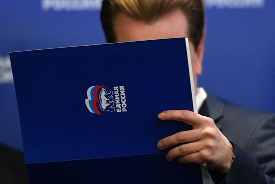 Central Election Board counts United Russia primaries results
