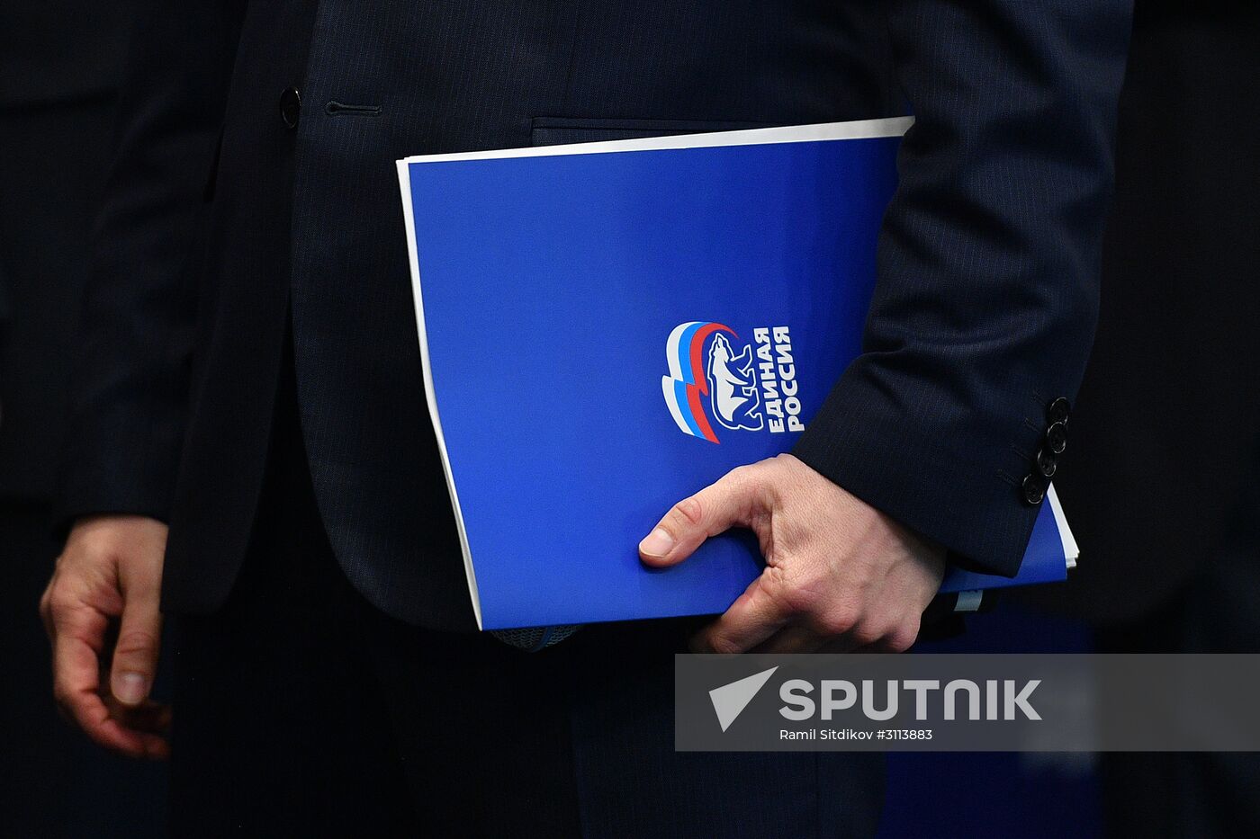 Central Election Board counts United Russia primaries results