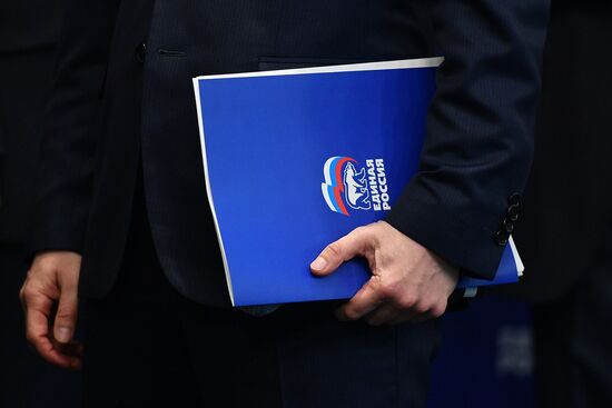 Central Election Board counts United Russia primaries results