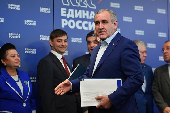 Central Election Board counts United Russia primaries results