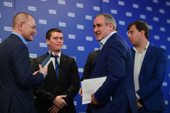 Central Election Board counts United Russia primaries results