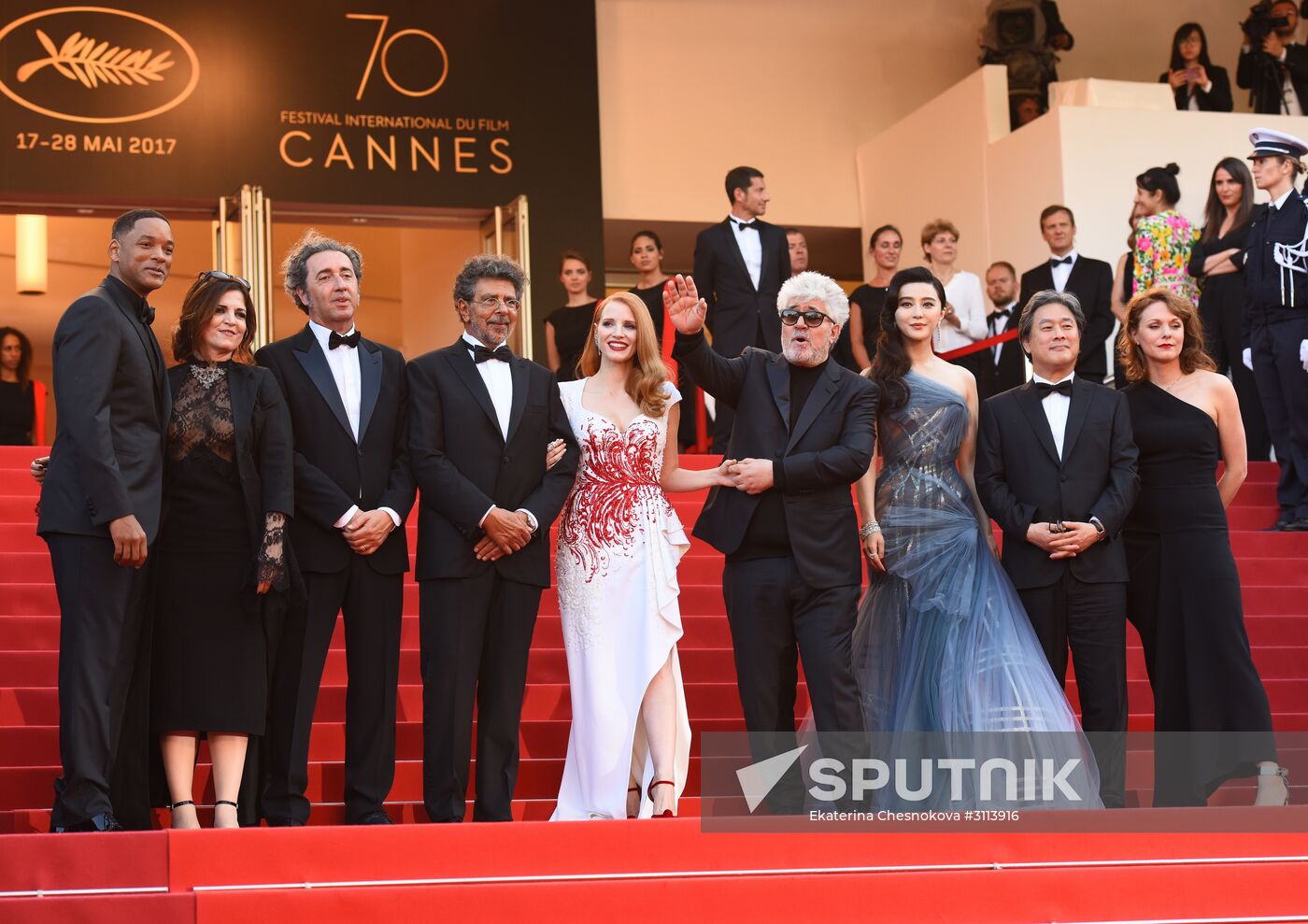 70th Cannes International Film Festival closing ceremony