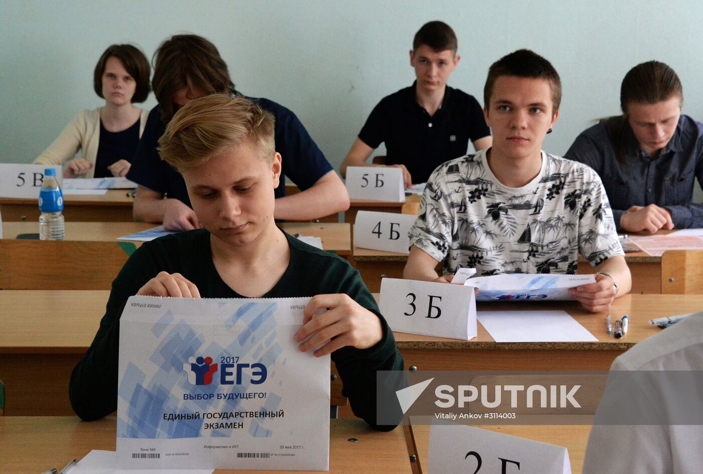 Russian schoolchildren take Unified State Exam