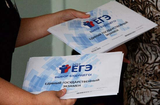 Russian schoolchildren take Unified State Exam