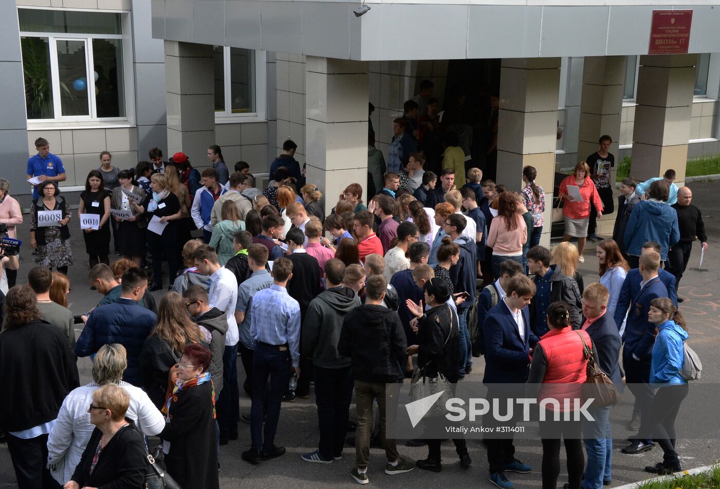 Russian schoolchildren take Unified State Exam