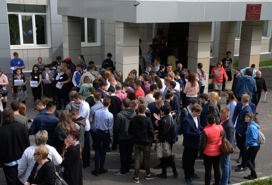 Russian schoolchildren take Unified State Exam