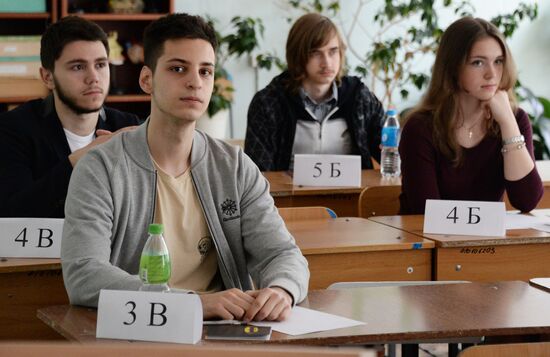 Russian schoolchildren take Unified State Exam