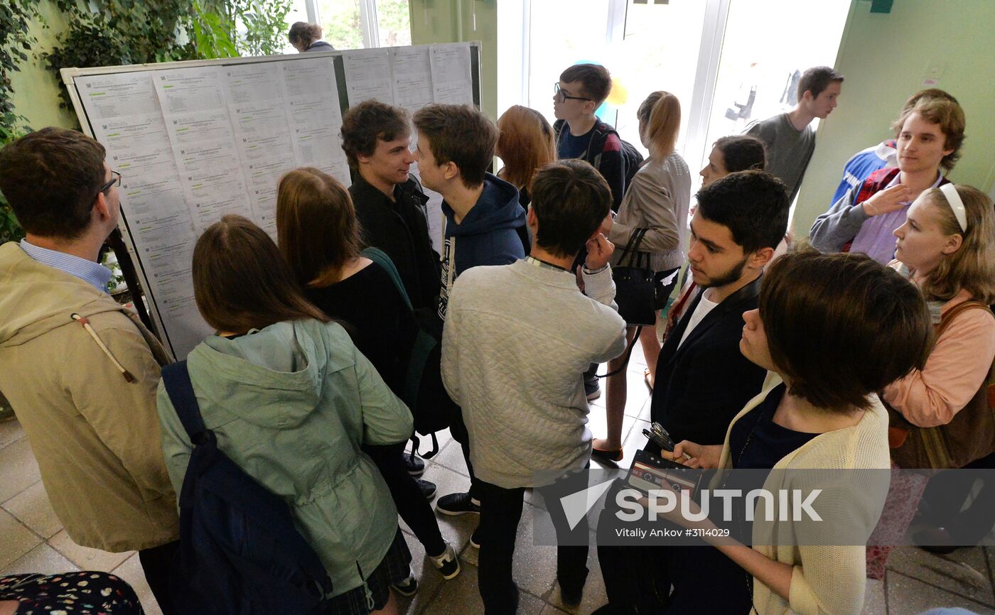 Russian schoolchildren take Unified State Exam