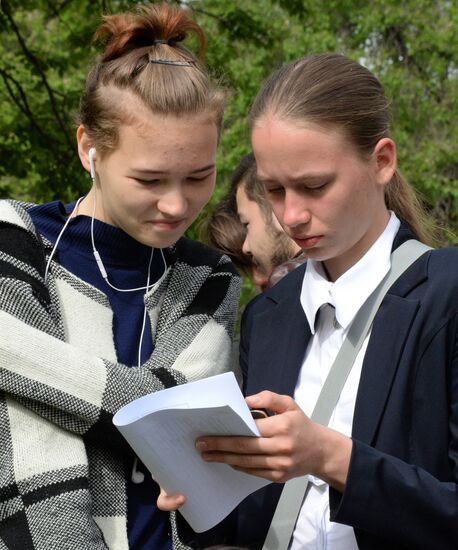 Russian schoolchildren take Unified State Exam
