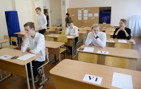 Russian schoolchildren take Unified State Exam