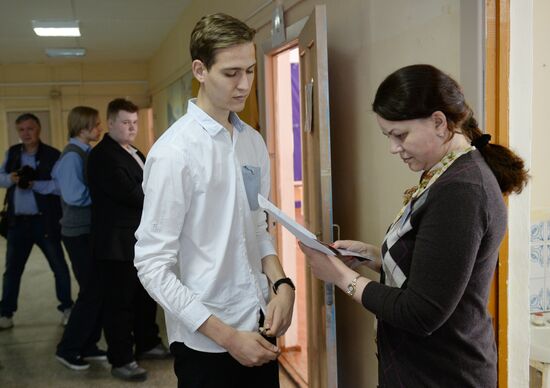 Russian schoolchildren take Unified State Exam