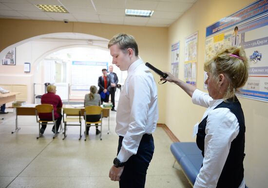 Russian schoolchildren take Unified State Exam