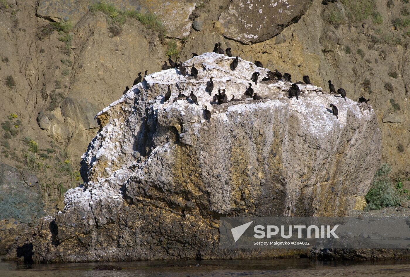 Karadag nature reserve in Crimea