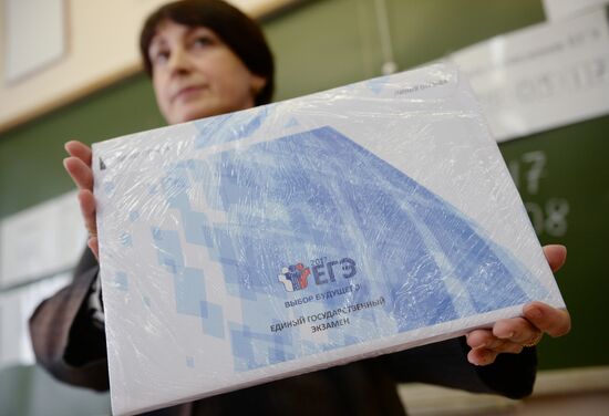Russian schoolchildren take Unified State Exam