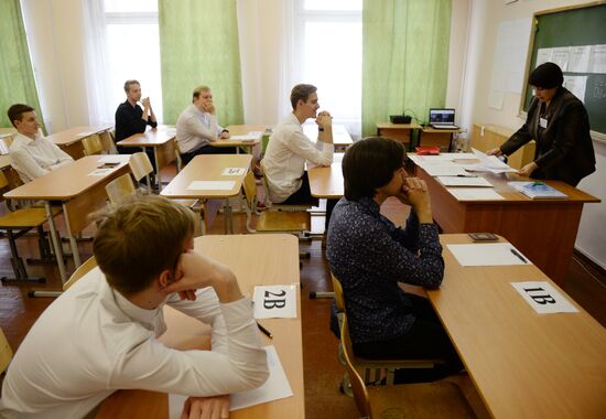 Russian schoolchildren take Unified State Exam