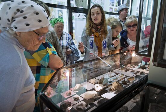 Karadag nature reserve in Crimea