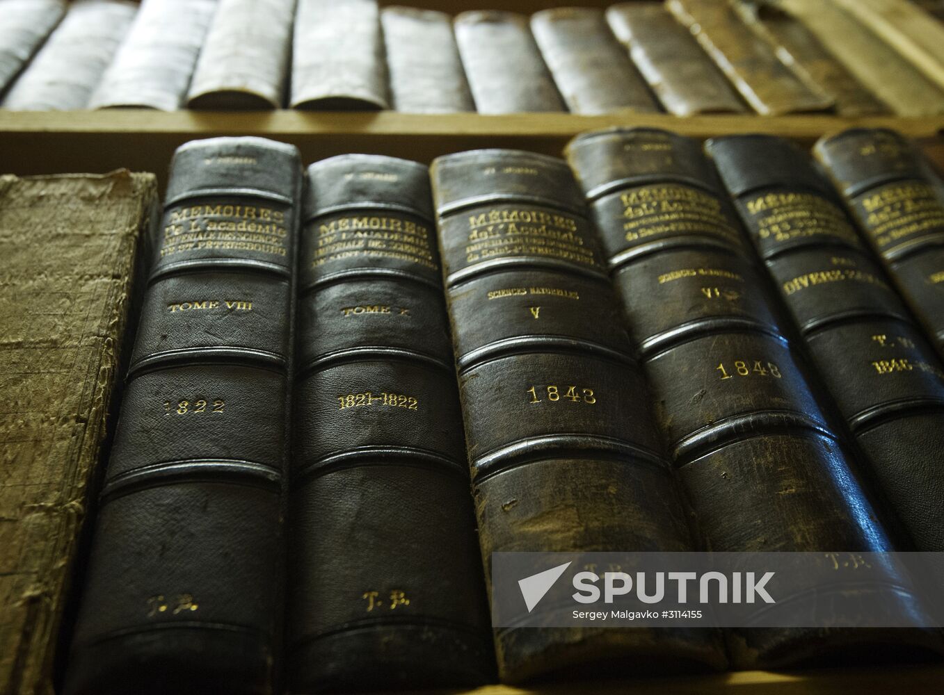 Karadag nature reserve in Crimea