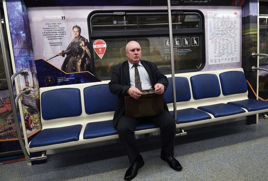 "Russia: My History" metro train launched