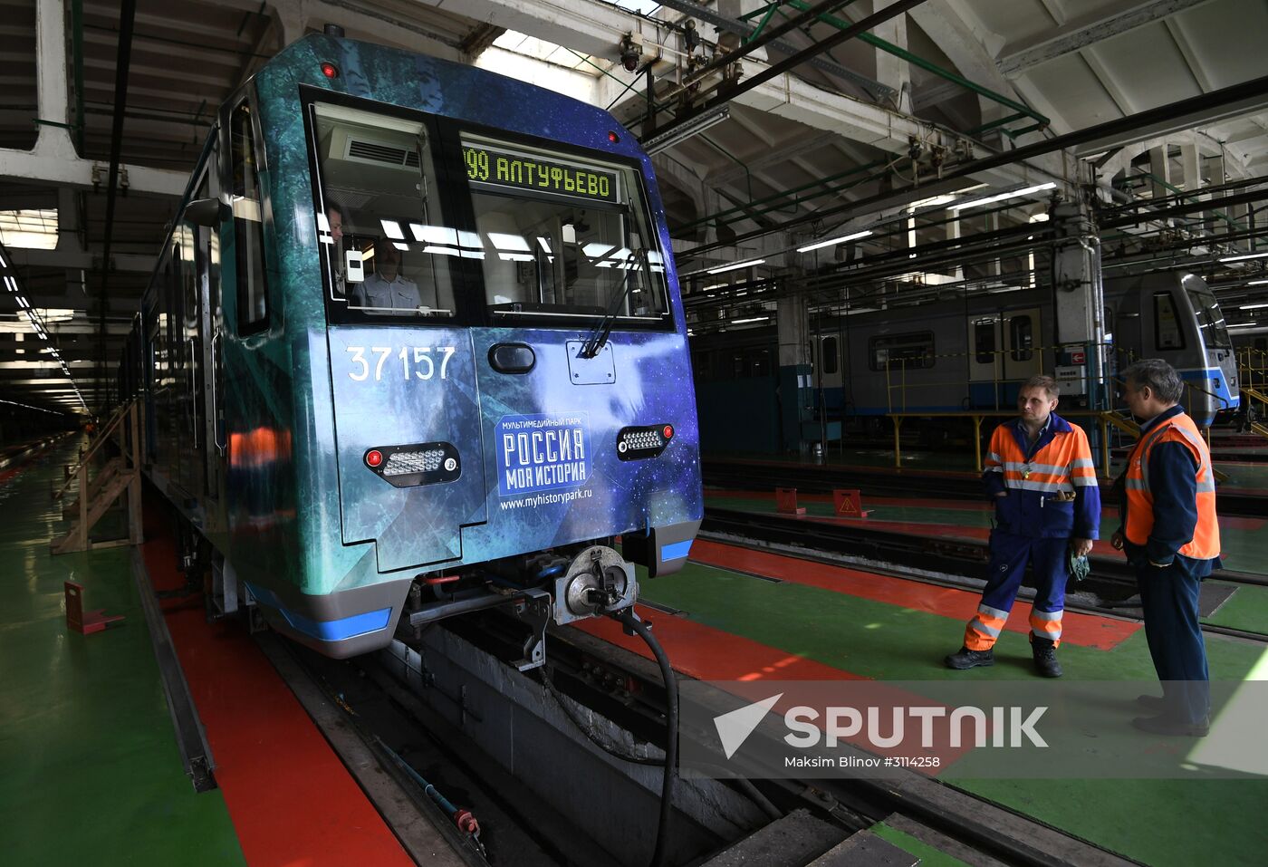 "Russia: My History" metro train launched