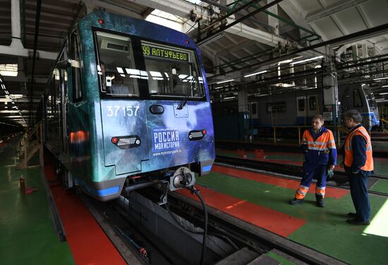 "Russia: My History" metro train launched
