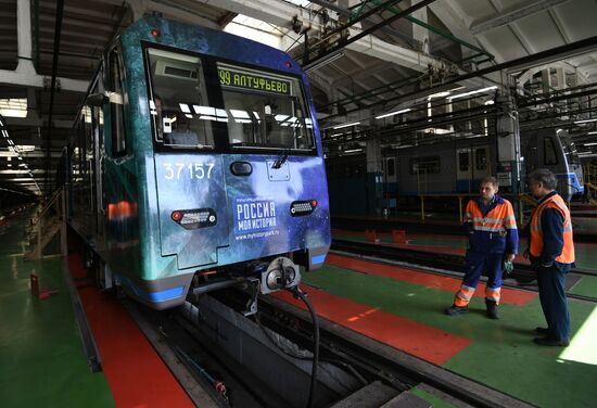 "Russia: My History" metro train launched