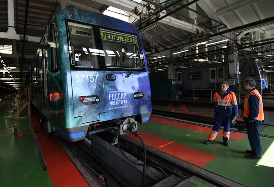 "Russia: My History" metro train launched