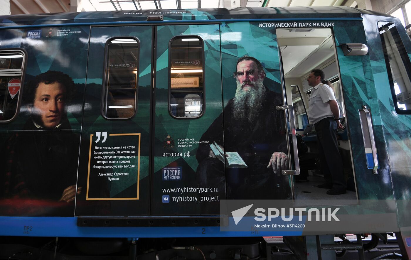 "Russia: My History" metro train launched