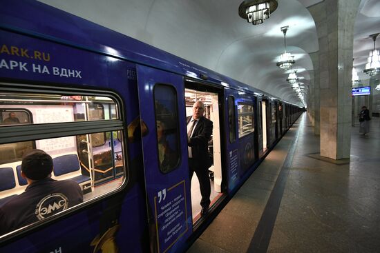 "Russia: My History" metro train launched