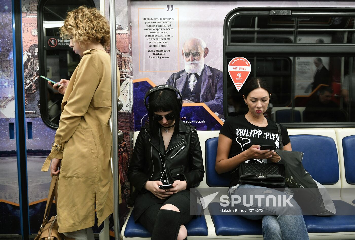 "Russia: My History" metro train launched