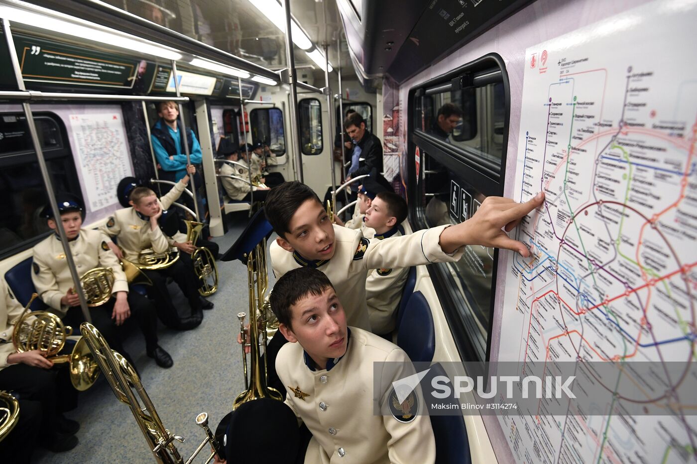 "Russia: My History" metro train launched
