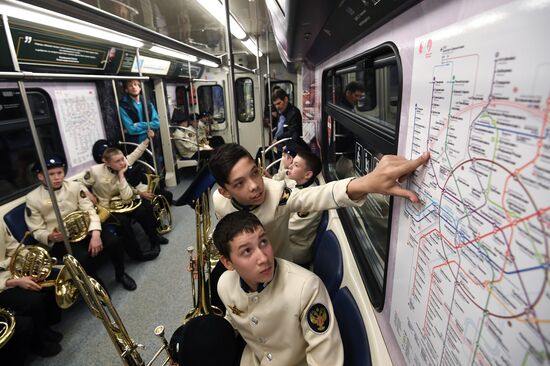 "Russia: My History" metro train launched