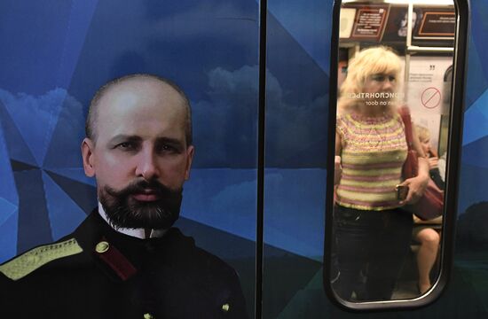 "Russia: My History" metro train launched