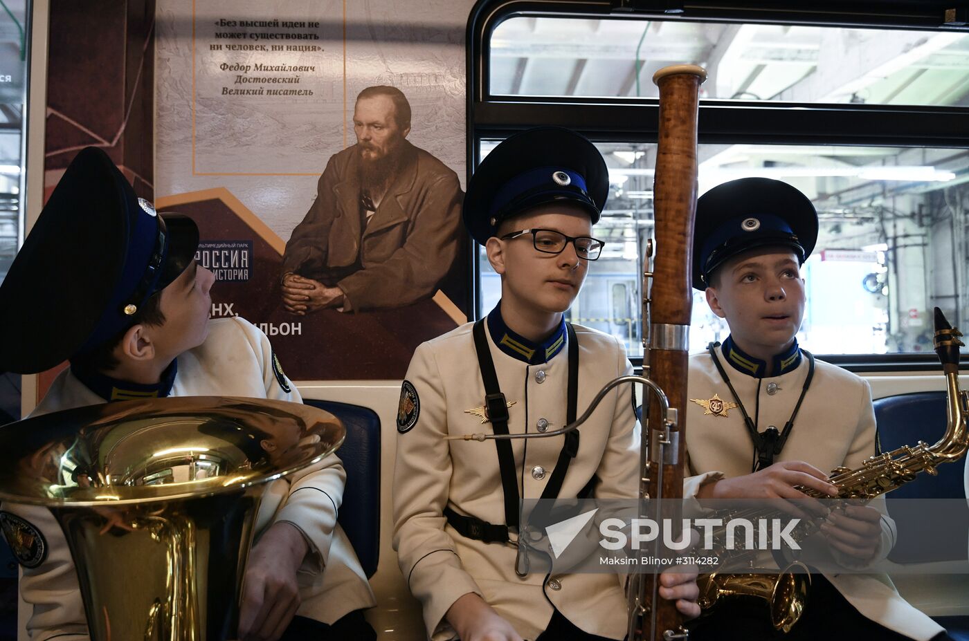 "Russia: My History" metro train launched