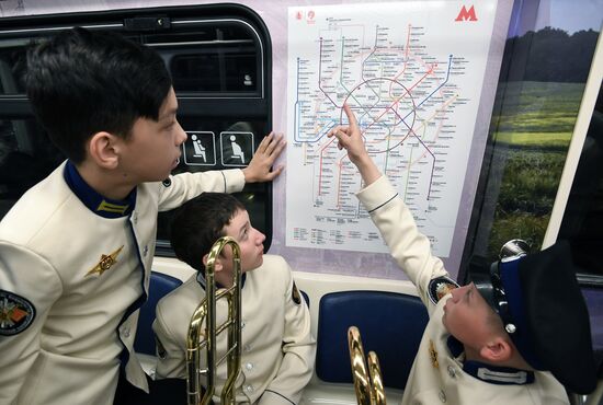 "Russia: My History" metro train launched