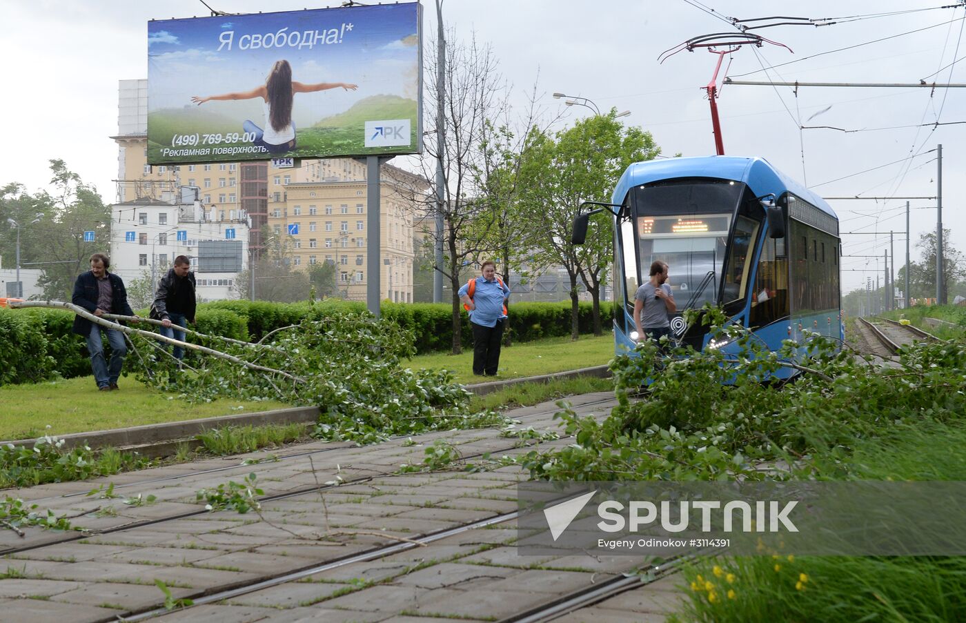Hurricane aftermath in Moscow